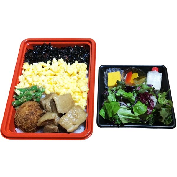 takeout_wahu001